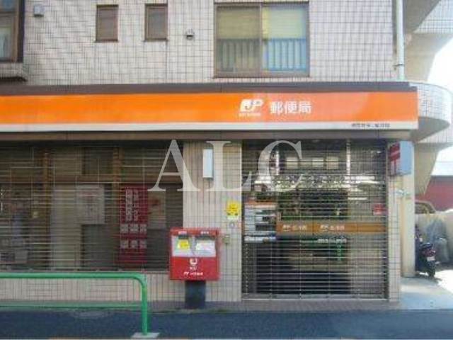 郵便局　練馬豊玉中郵便局（郵便局）まで248m