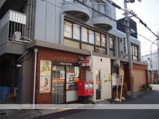 郵便局　天王寺堂ヶ芝郵便局（郵便局）まで215m