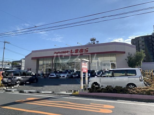 ショッピングセンター　ファッションセンターしまむら 江戸川区役所前店（ショッピングセンター）まで519m