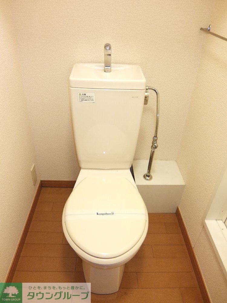 トイレ　バス・トイレ別です
