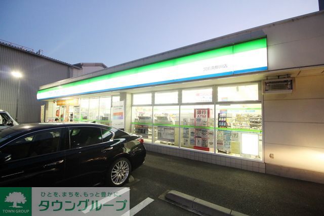 コンビニ　ファミリーマート南山田三丁目店（コンビニ）まで670m