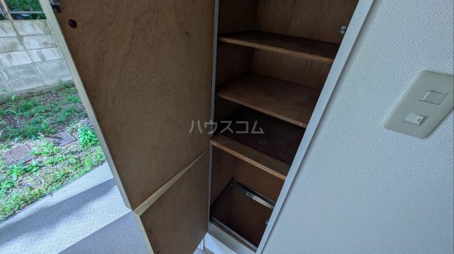 収納