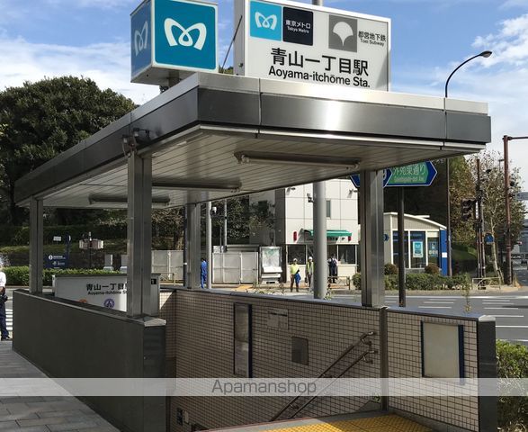 その他　青山一丁目駅（その他）まで965m