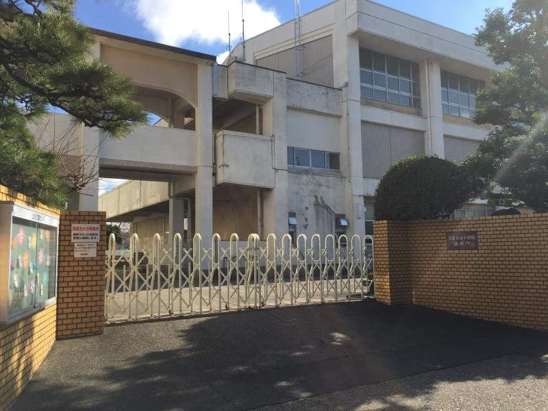 小学校　名古屋市立名城小学校（小学校）まで296m
