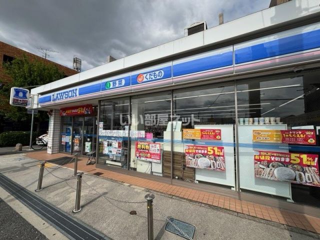 コンビニ　ローソン 伊丹西台二丁目店（コンビニ）まで194m