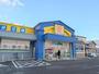 ドラックストア　マツモトキヨシ　長野栗田店（ドラッグストア）まで800m