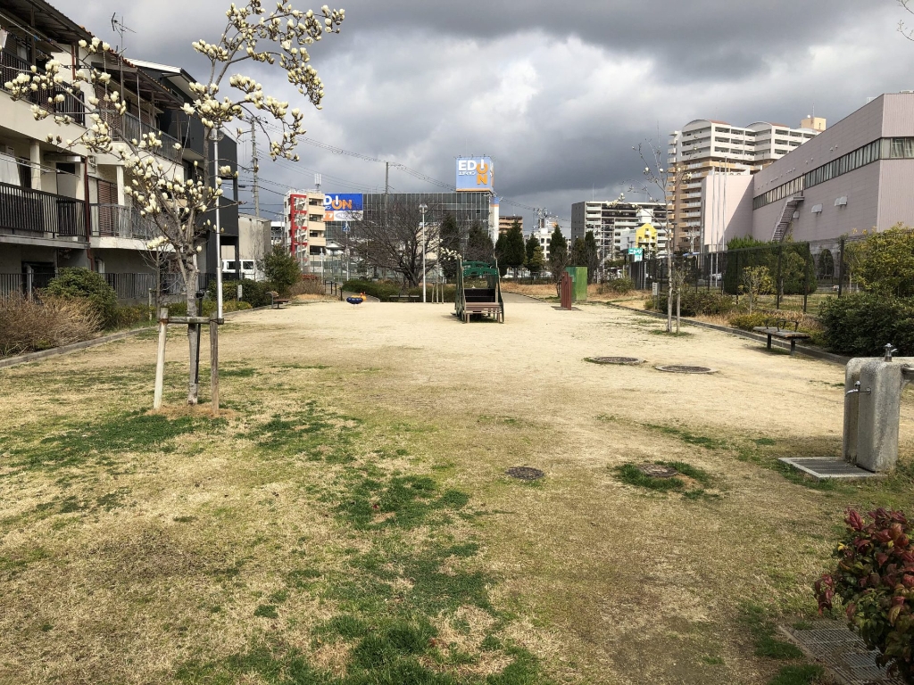 公園　三和公園（公園）まで370m