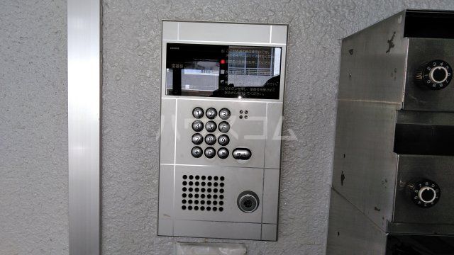 青葉台フォルテのその他写真