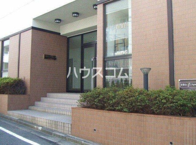 青葉台フォルテの外観写真
