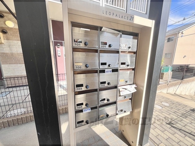その他共有部分　集合ポスト