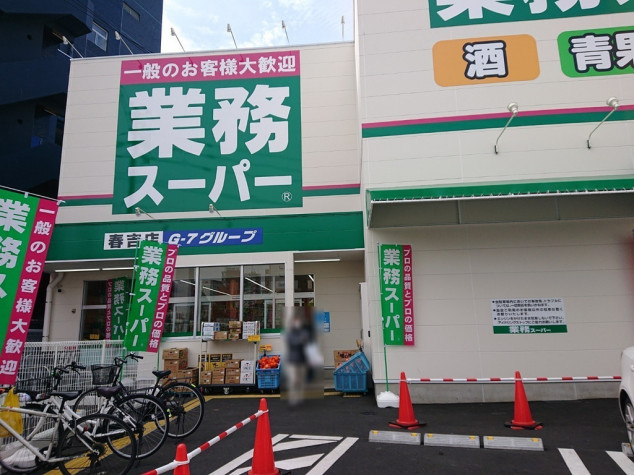 地下鉄七隈線 渡辺通駅 徒歩6分 11階建 築29年の周辺写真