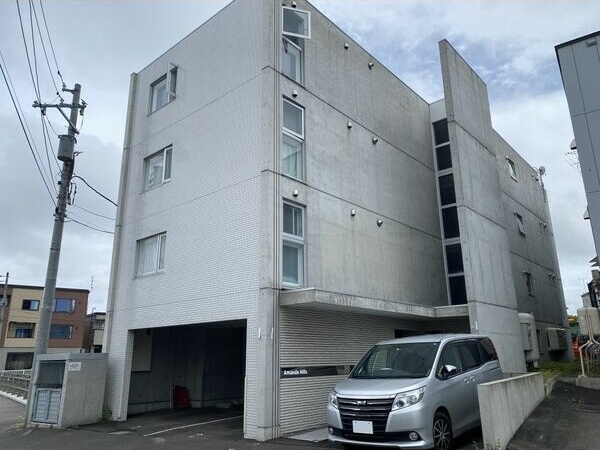 アマンダヒルズ