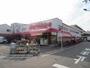 スーパー　マルシゲ 島之内店（スーパー）まで680m