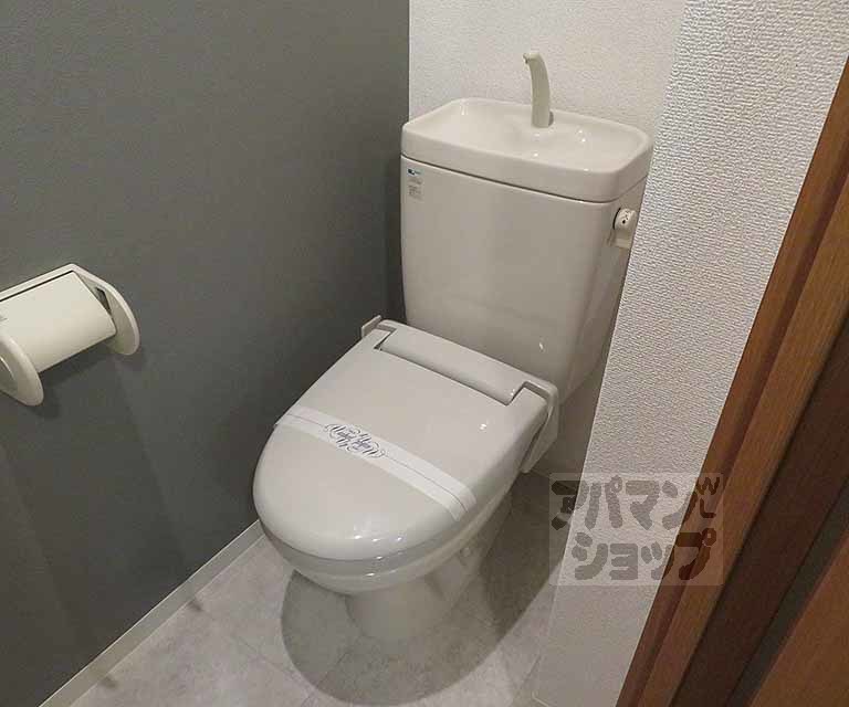 RAVENNAのトイレ写真