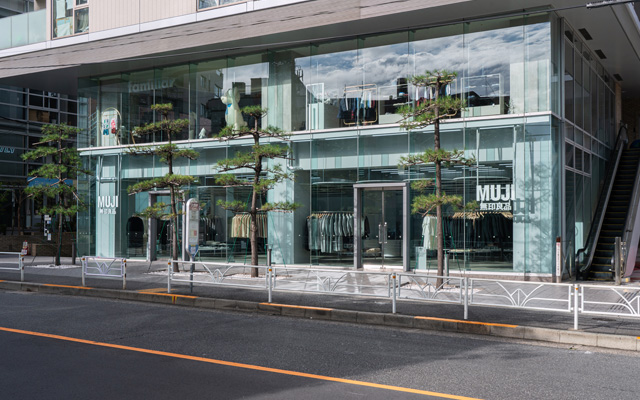 ショッピングセンター　無印良品代官山店（ショッピングセンター）まで389m