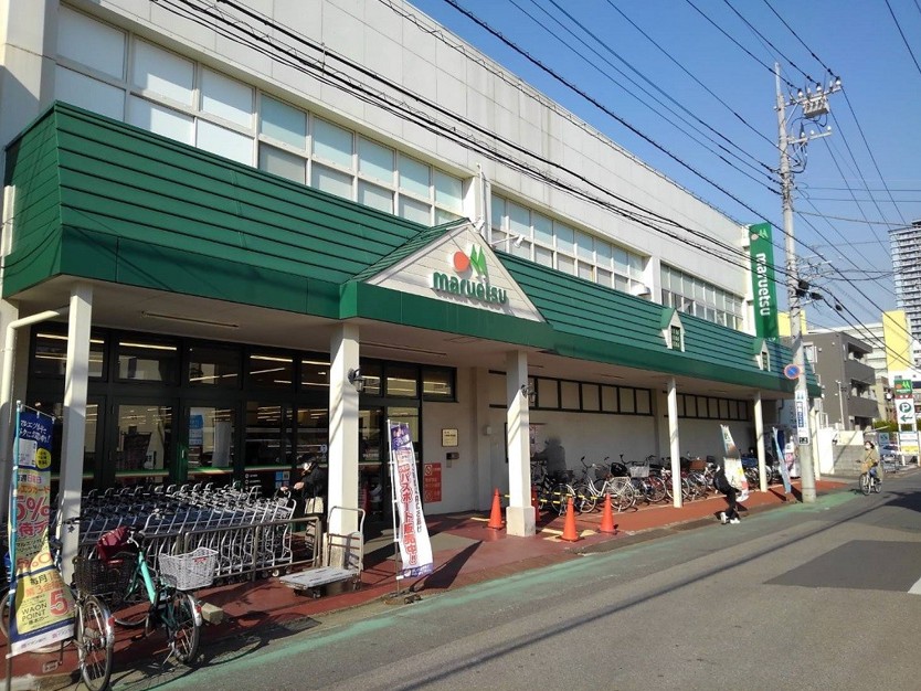 スーパー　マルエツ蕨店（スーパー）まで743m