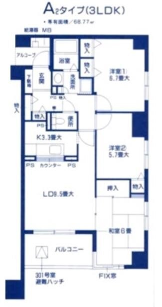 相鉄本線 二俣川駅 徒歩7分 6階建 築29年の間取り写真