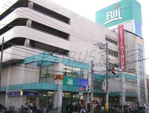 スーパー　Fuji横浜南店（スーパー）まで295m