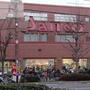 スーパー　スーパーサンコー横沼店（スーパー）まで254m