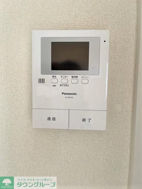 セキュリティ　設備