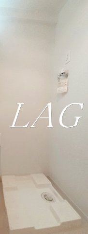 その他設備　室内洗濯機置き場です。