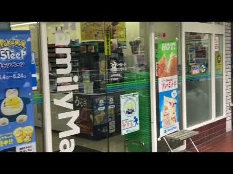 コンビニ　ファミリーマート和田屋万世町店（コンビニ）まで129m