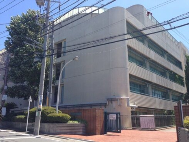 中学校　横浜市立平楽中学校（中学校）まで1063m