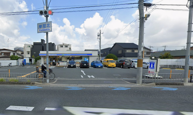 コンビニ　ローソン吹田岸部北三丁目店（コンビニ）まで151m