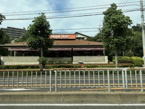 飲食店　ロイヤルホスト八事店（飲食店）まで341m
