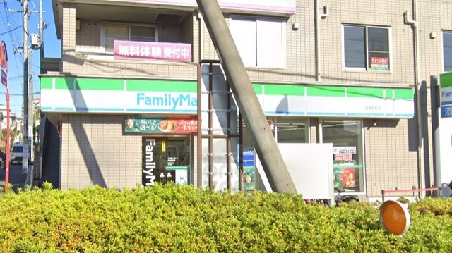 コンビニ　ファミリーマート　豊津駅前（コンビニ）まで405m