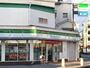 コンビニ　ファミリーマート井上兵庫大仏前店（コンビニ）まで538m