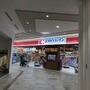 ドラックストア　ココカラファインイオンモール神戸南店（ドラッグストア）まで969m