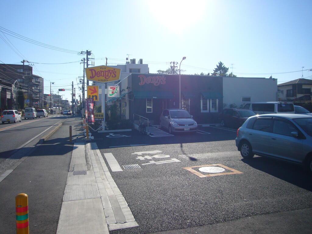 飲食店　デニーズ片瀬山店（飲食店）まで589m