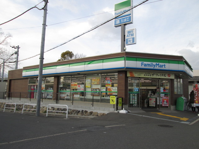 コンビニ　ファミリーマートJR四条畷駅西口店（コンビニ）まで216m