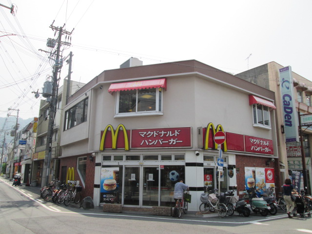 飲食店　マクドナルド四条畷店（飲食店）まで86m