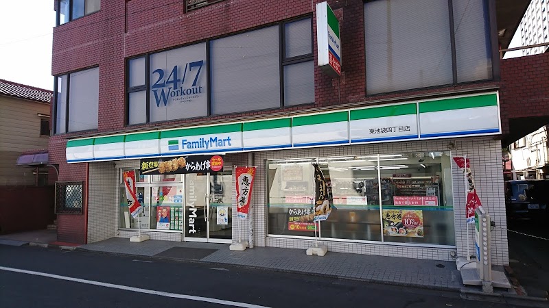 コンビニ　ファミリーマート東池袋四丁目店（コンビニ）まで135m