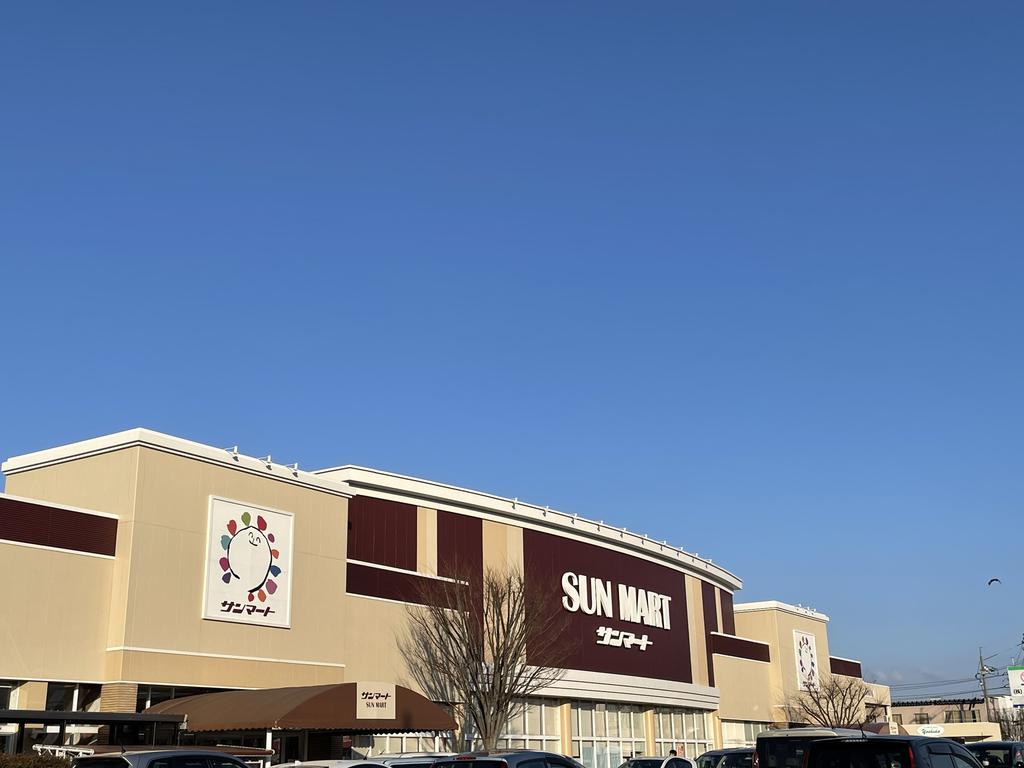 コンビニ　ローソン鳥取賀露店（コンビニ）まで1300m