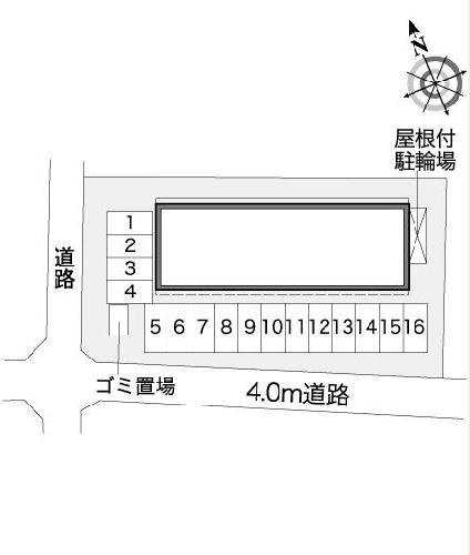 【レオパレス上地のその他】