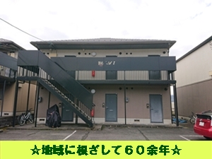 DIAS A2の建物外観