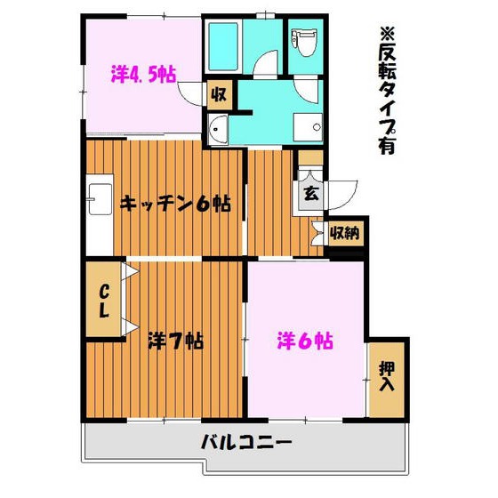 郡山市菜根のマンションの間取り