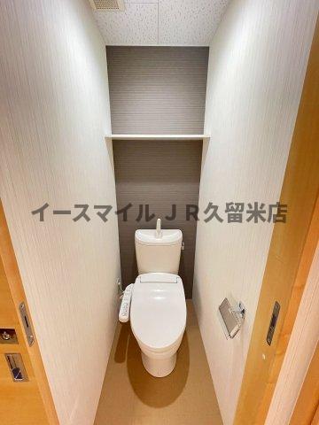 【Mark Avenue Tower 久留米（マークアベニュータワー）のトイレ】