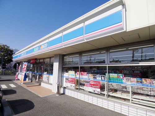 コンビニ　ローソン 清水宮加三店（コンビニ）まで329m