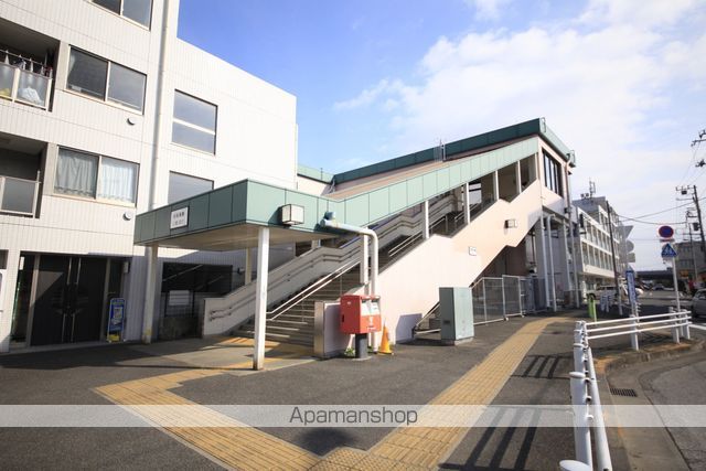 飲食店　山田うどん食堂多摩大橋店（飲食店）まで205m