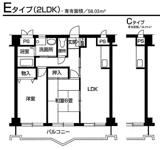 サンハイム新横浜の間取り