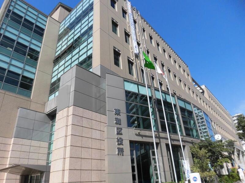 役所　東灘区役所（役所）まで1192m