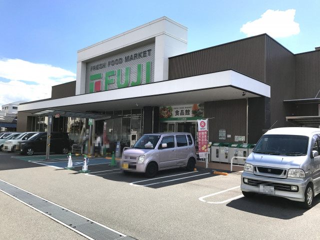 【ベルソーレ河原町のスーパー】