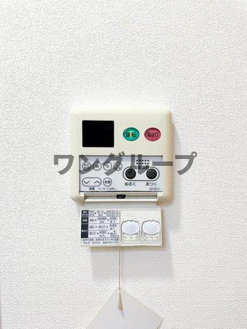 【セントハイランド大塚のその他設備】