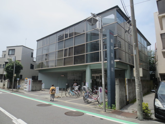 【足立区千住橋戸町のマンションの病院】