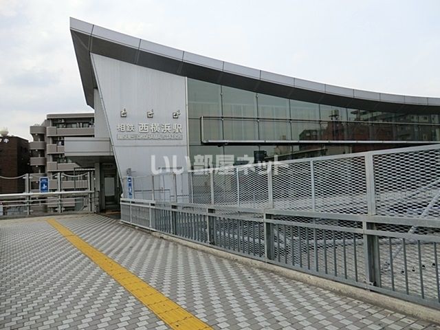 【横浜市西区西平沼町のマンションのその他】