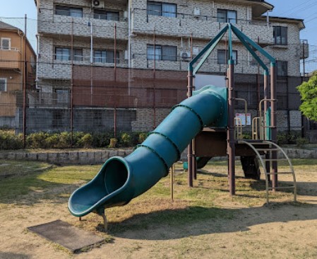 公園　西平野公園（公園）まで585m